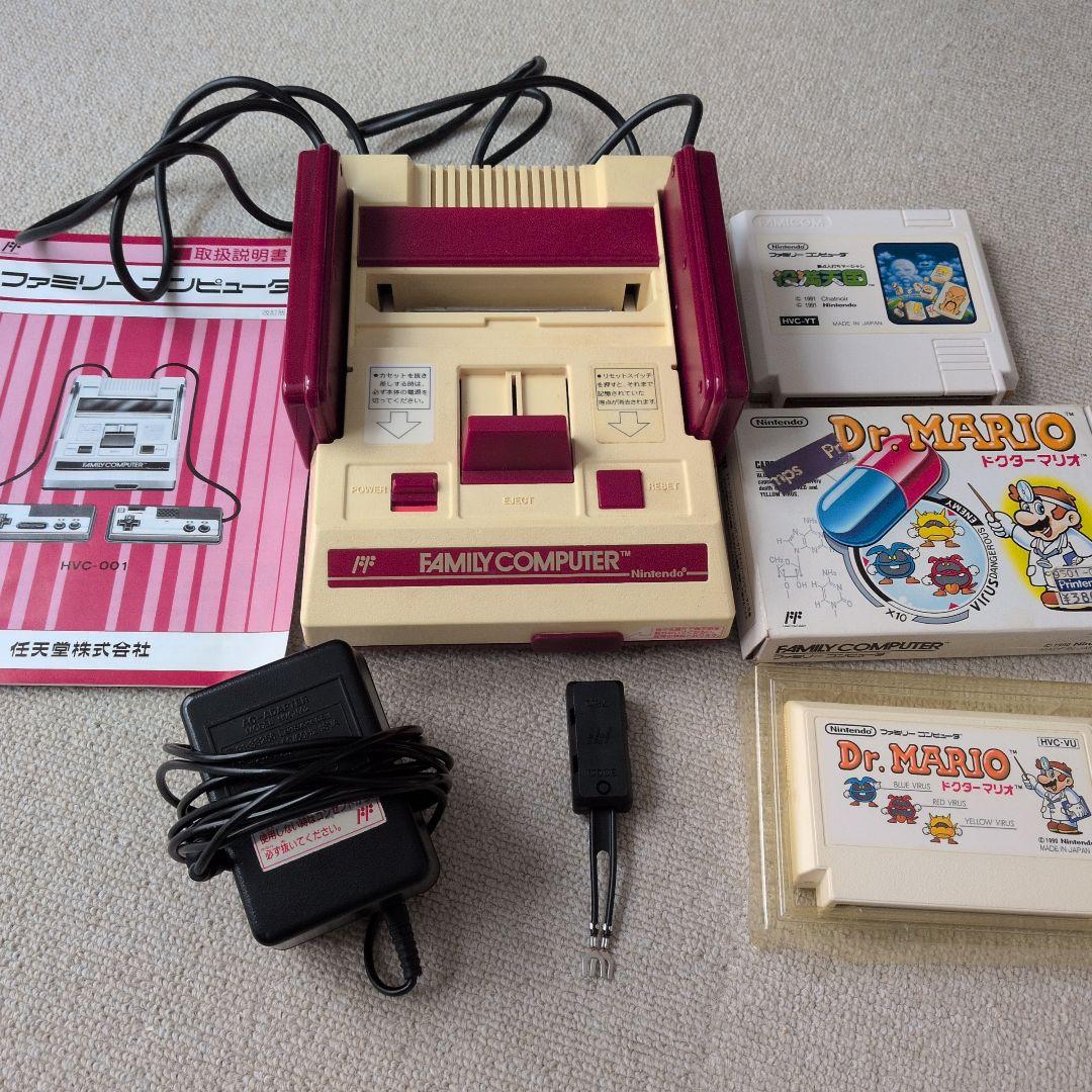 Nintendo HVC-001 Video Game Console