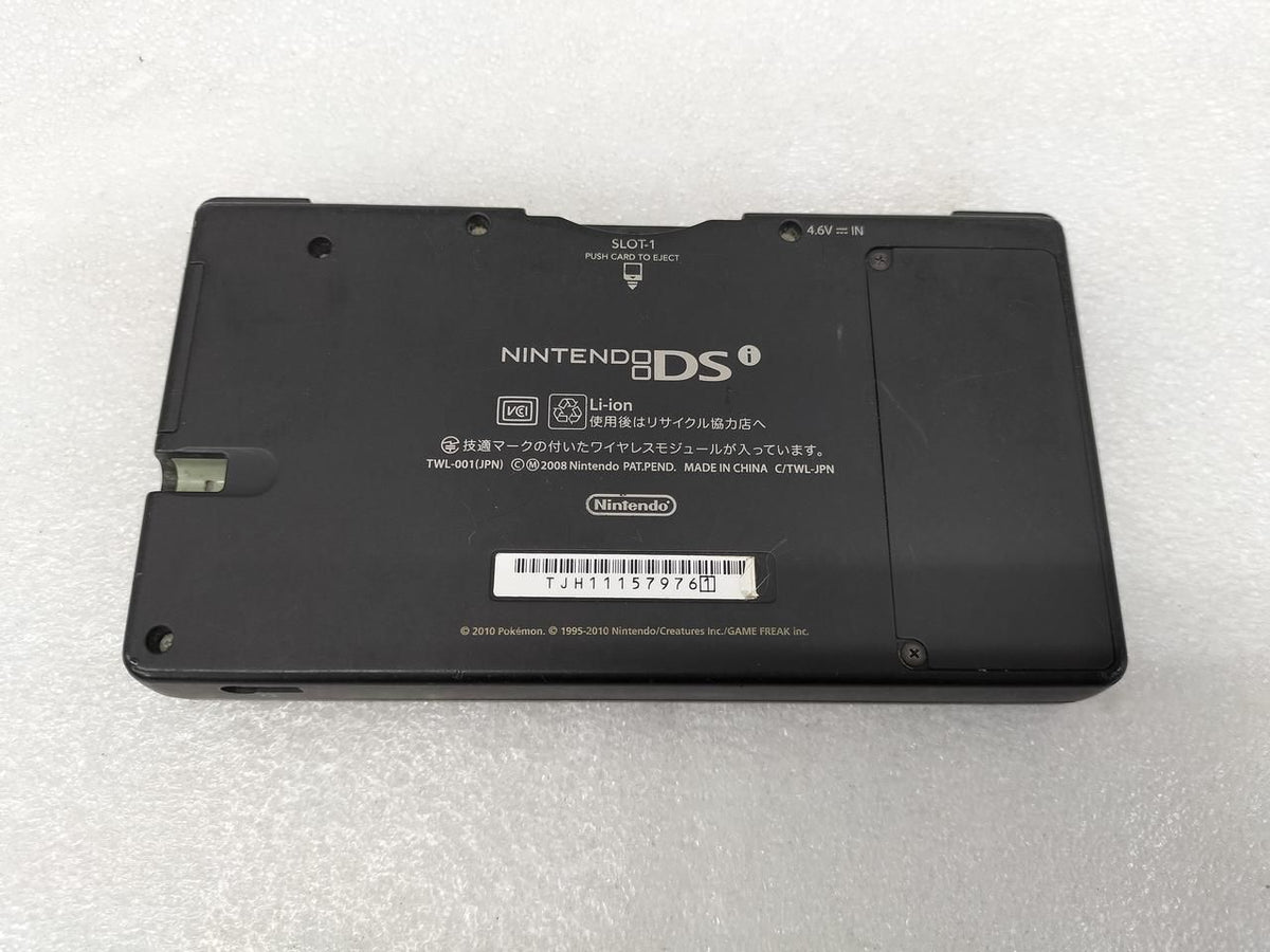 Nintendo TWL-001 Handheld Console