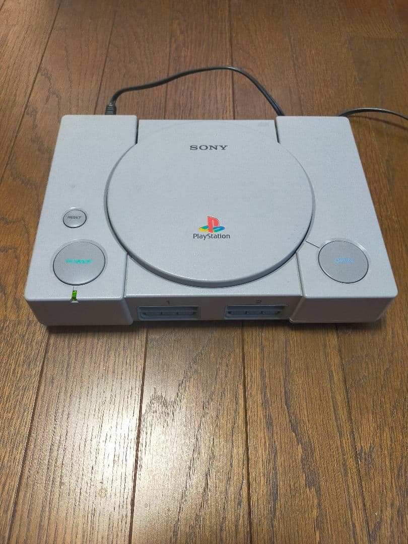 Sony SCPH-7000 Video Game Console