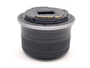 canon rf-s18-45mm lens front view