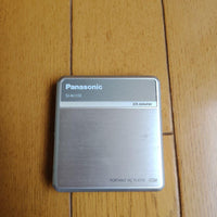 Panasonic SJ-MJ100 MiniDisc Player