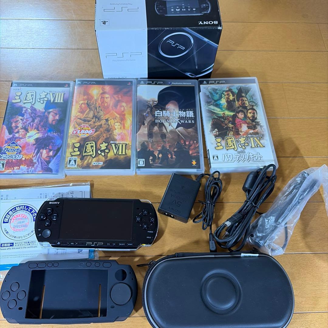 Sony PSP-3000 Handheld Console