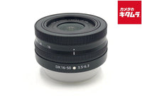 Nikon 16-50mm Lens