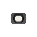dji lens front view
