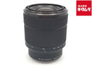 sony sel2870 lens