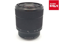 Sony SEL2870 Lens