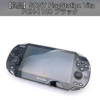 Sony PCH-1100 Handheld Console