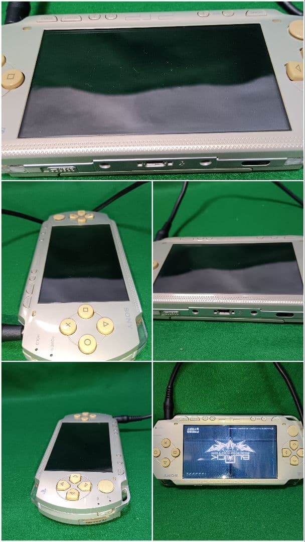 sony psp-1000 handheld console markings and labels