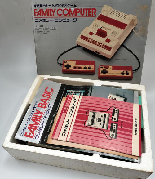nintendo hvc-001 video game console front view