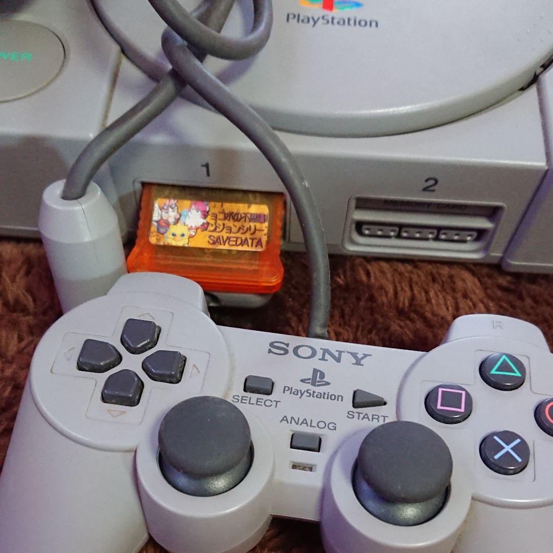 sony scph-7000 video game console front view