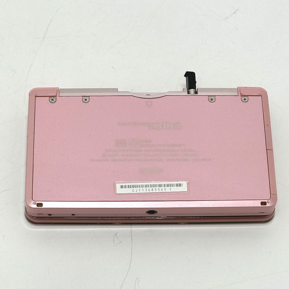 nintendo ctr-001 pink handheld console markings and labels