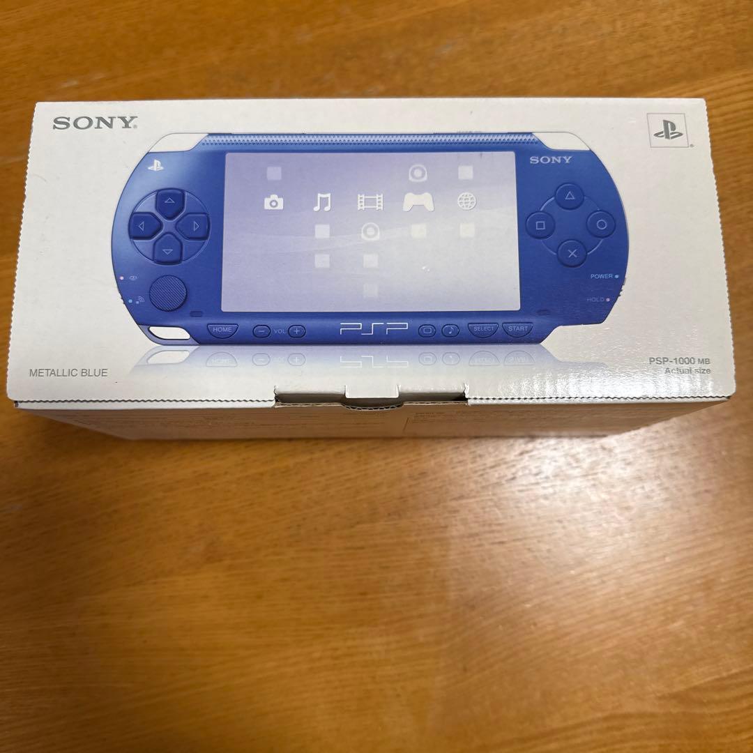 sony psp-1000 handheld console functional details