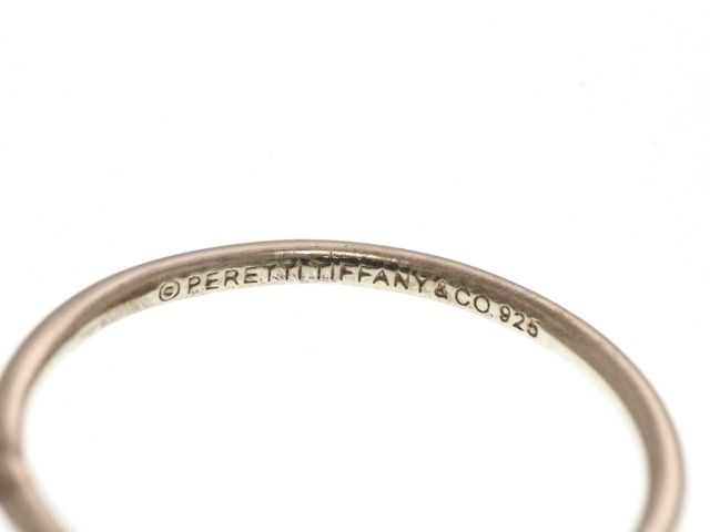 tiffany ring rear view