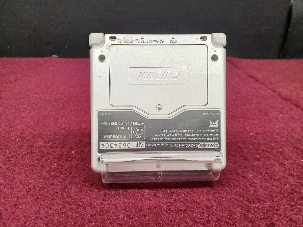 Nintendo AGS-001 Handheld Console