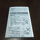 snk handheld console markings and labels