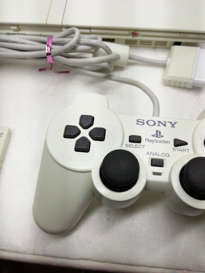 Sony SCPH-75000 Video Game Console