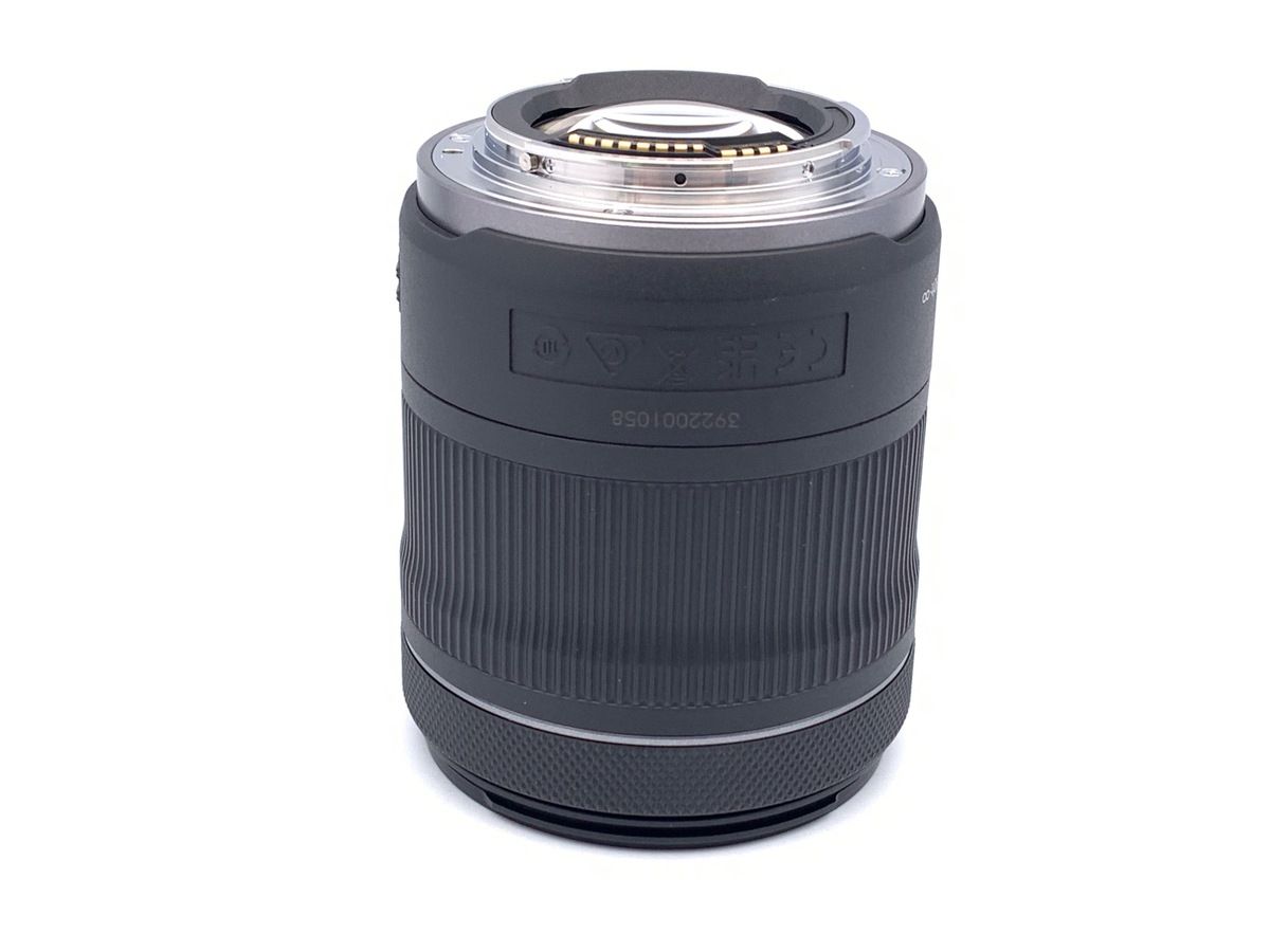 Canon RF15-30mm Lens