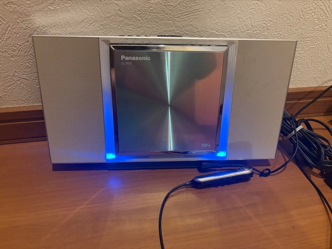 Panasonic SL-J900 Portable CD Player