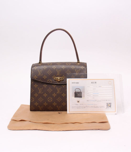 louis vuitton m51379 handbag markings and labels