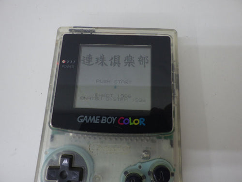 nintendo cgb-001 handheld console side view