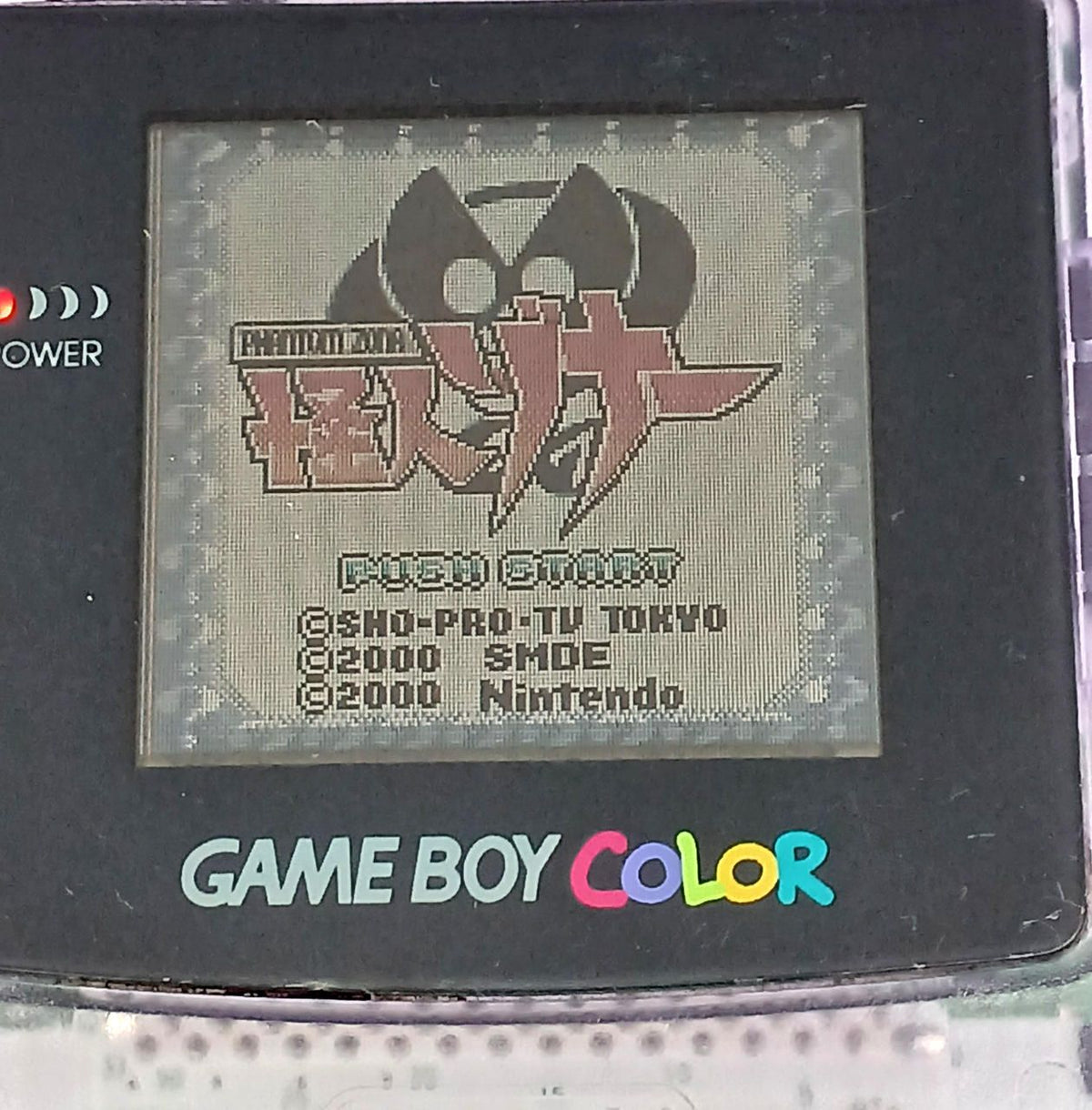 nintendo cgb-001 handheld console markings and labels