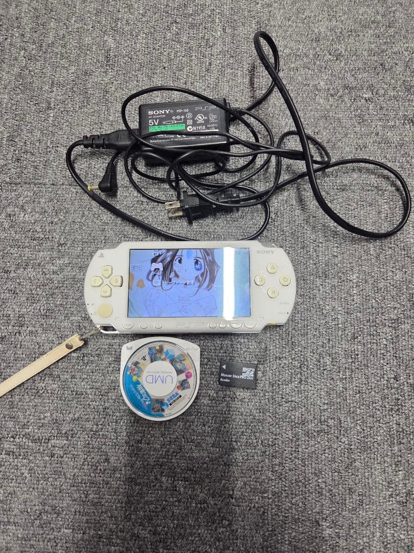 Sony PSP-1000 Handheld Console