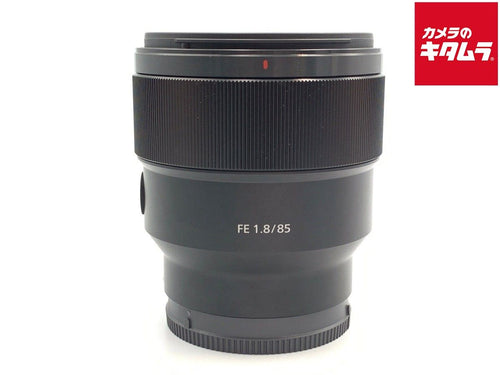 sony sel85f18 lens