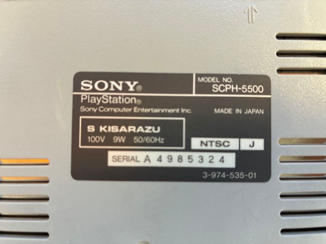 sony scph-5500 video game console condition details
