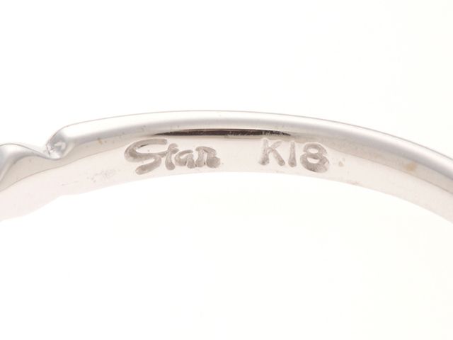 star jewelry ring rear view