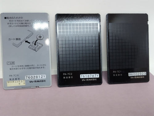 sharp pa-7000 electronic organizer functional details