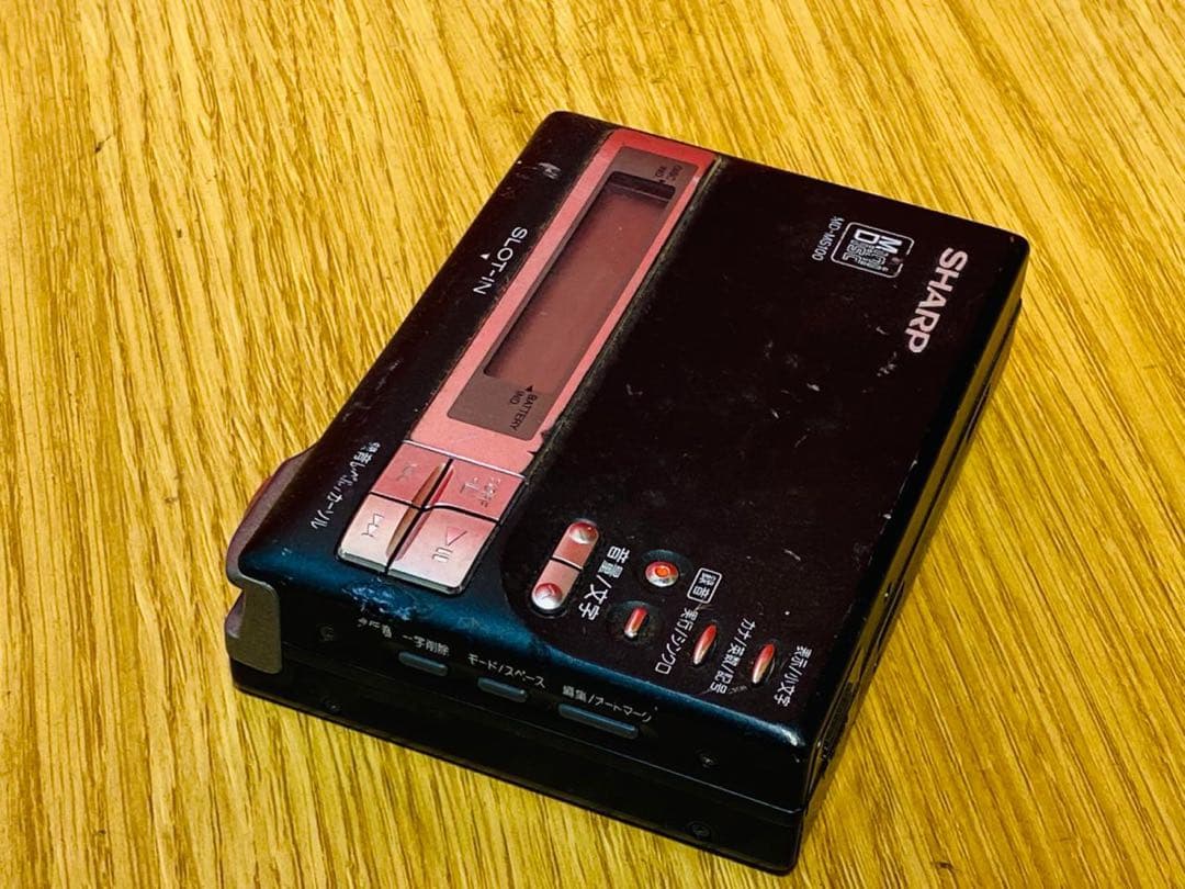 sharp md-ms100 minidisc player side view
