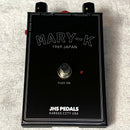 guitar effector front view