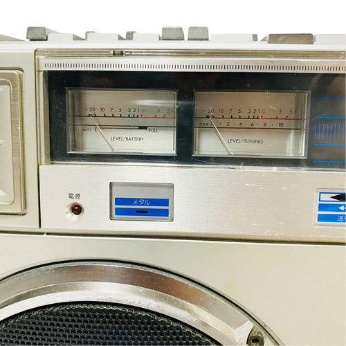 victor rc-m70 boombox functional details