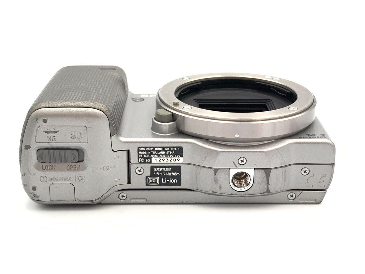sony nex-5 mirrorless camera rear view
