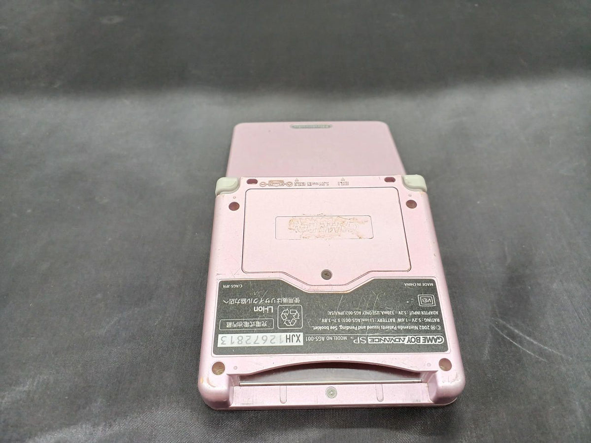 nintendo ags-001 handheld console interior details