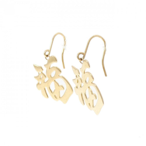 earrings front view