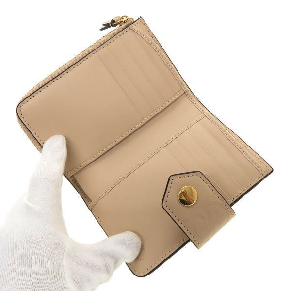 gucci 790131 wallet rear view