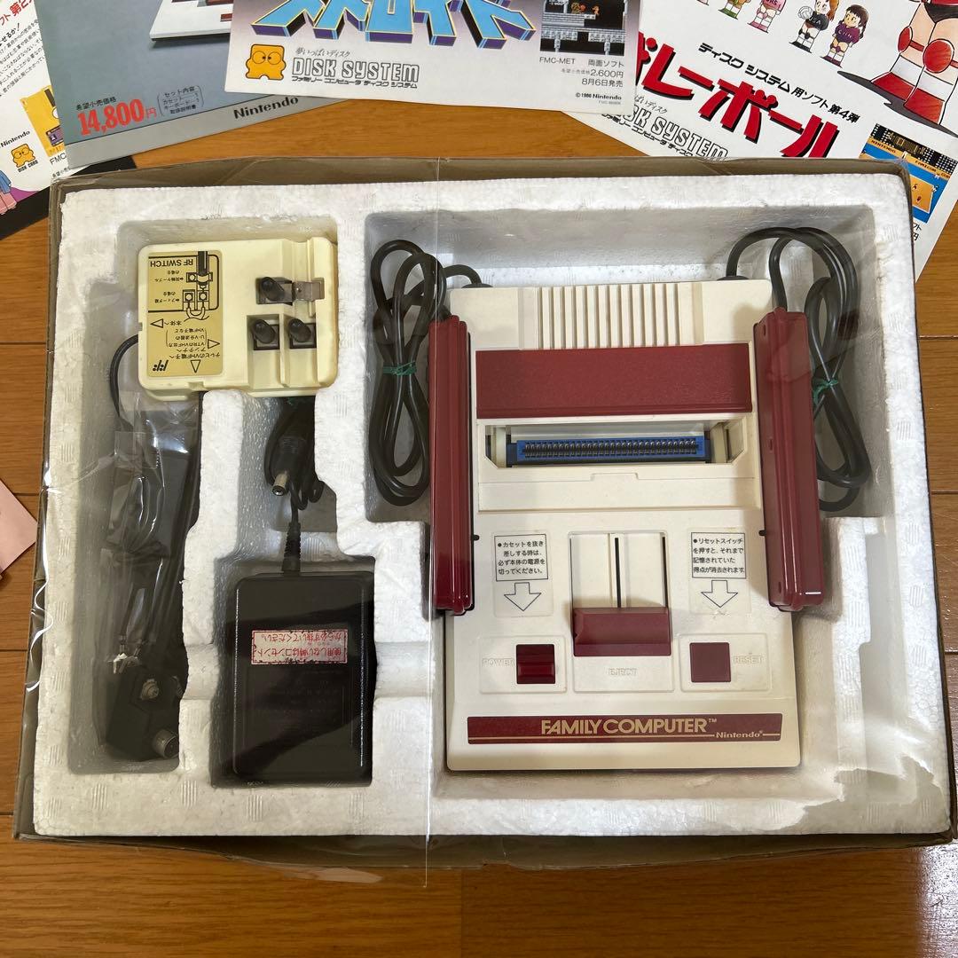 nintendo hvc-001 video game console front view