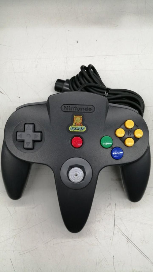 nintendo nus-001 video game console