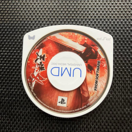 sony psp-1000 handheld console rear view