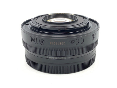 nikon 16-50mm lens front view