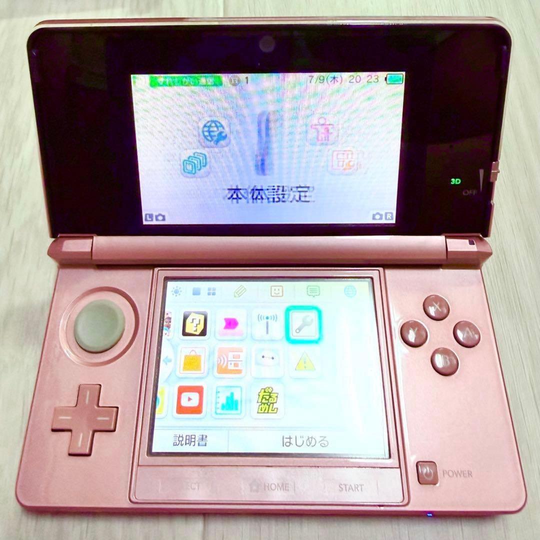 nintendo ctr-001 pink handheld console side view