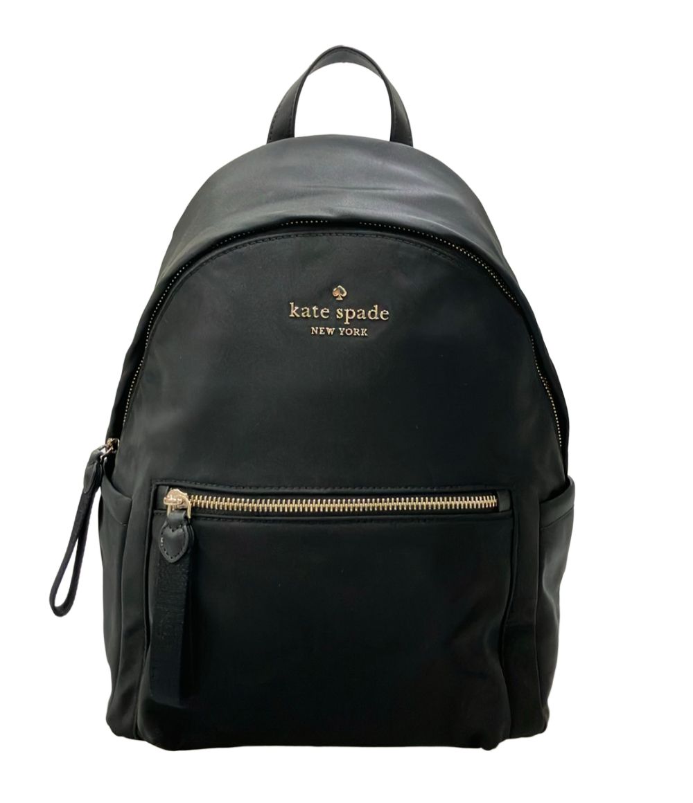 Kate Spade Backpack