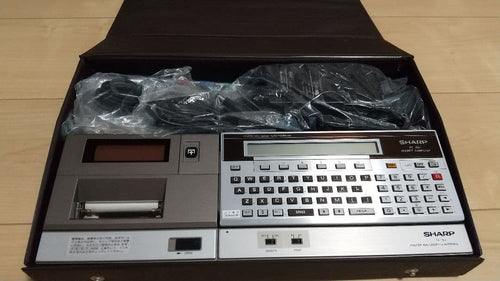 sharp pc-1501 pocket computer / calculator