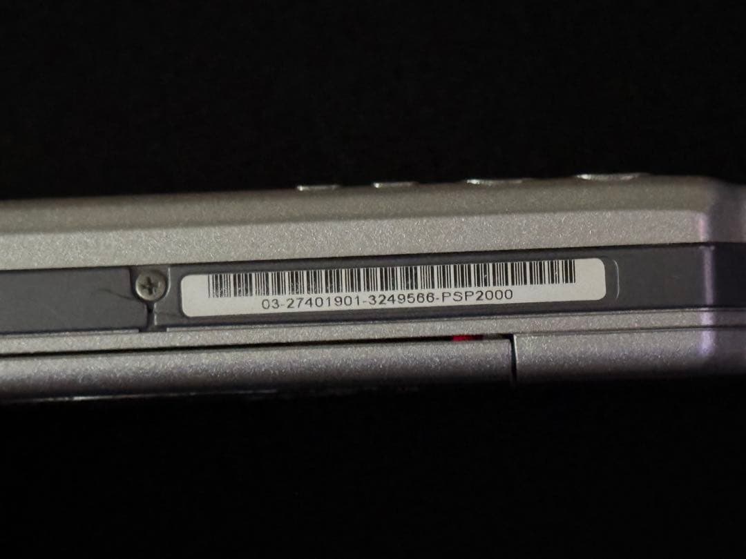 sony psp-2000 handheld console markings and labels