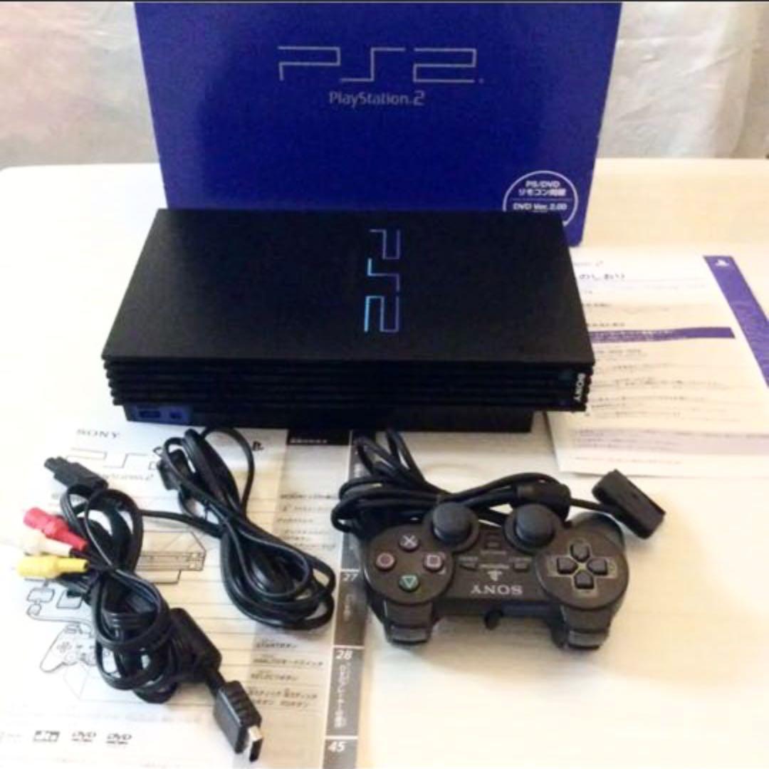 Sony SCPH-18000 Video Game Console