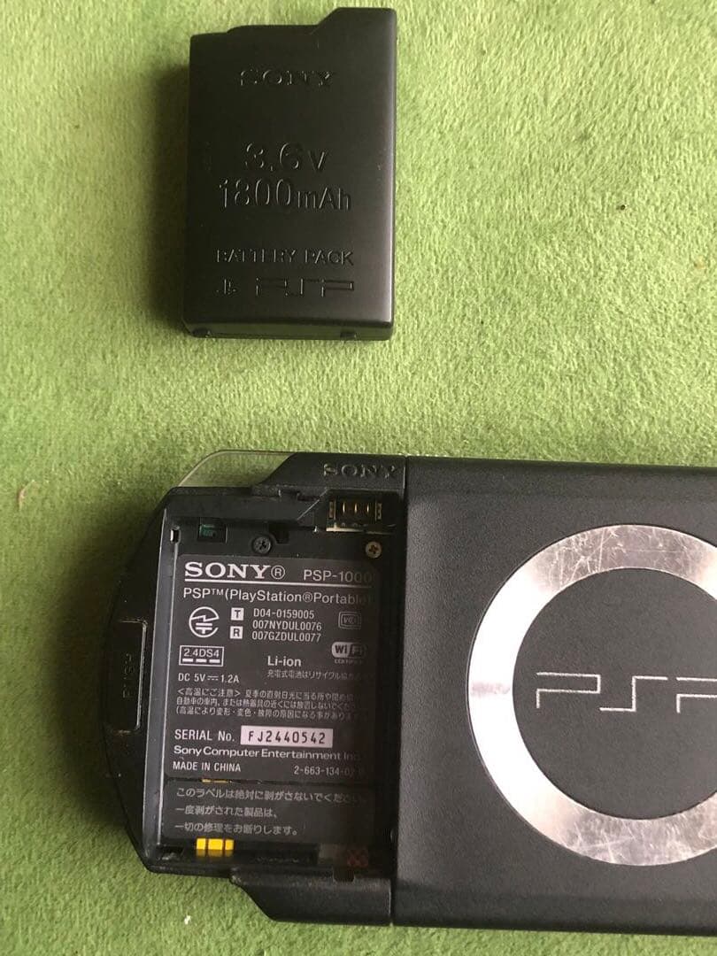 sony psp-1000 handheld console markings and labels