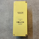 guitar effector front view
