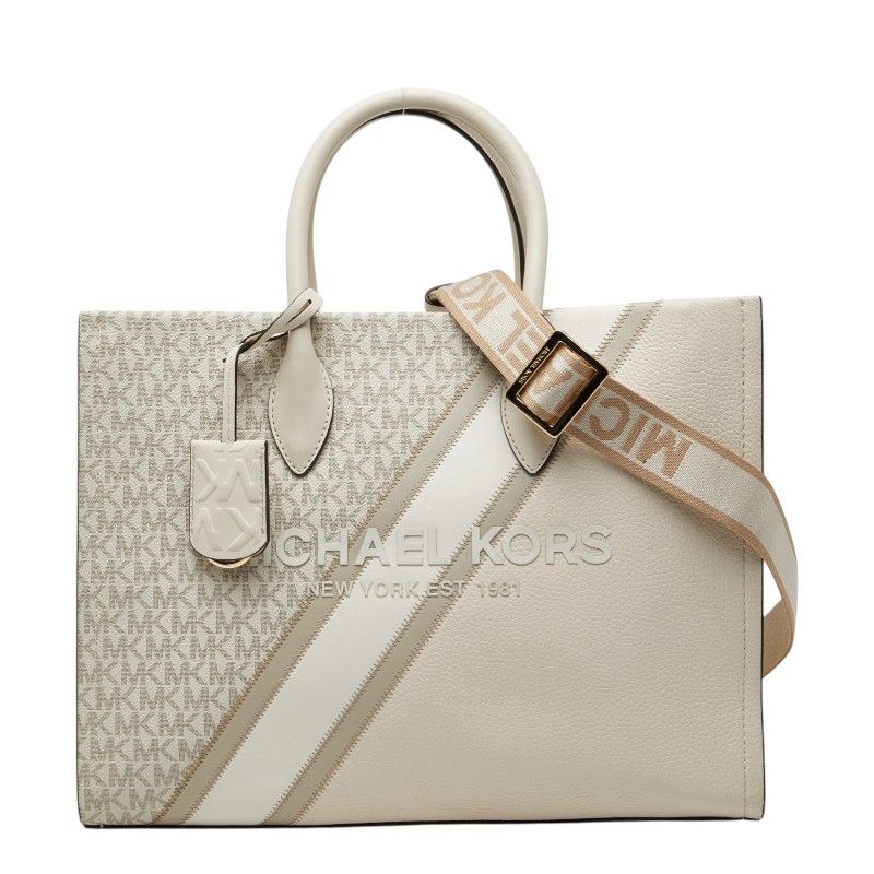 Leather Handbag – Beige