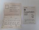 sony scph-4000 handheld console markings and labels